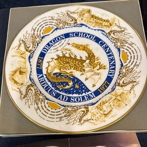 Rare Boxed Limited Edition Wedgwood Dragon School Centenary Commemorative Plate